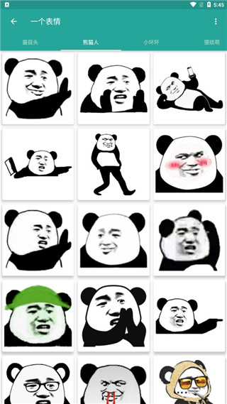 ������������ֻ���