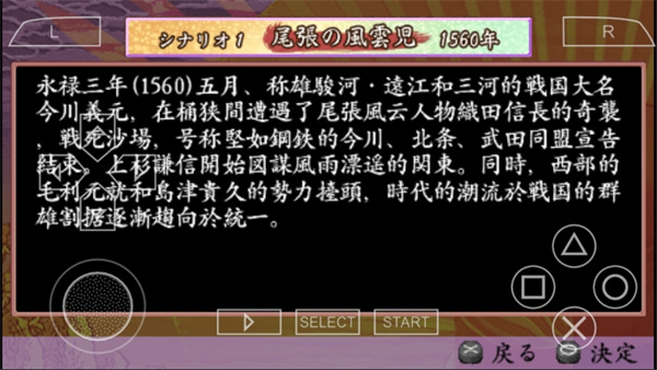 ̫����־��4���İ�