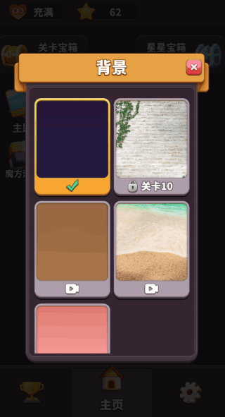 ���鰮����3D���°�