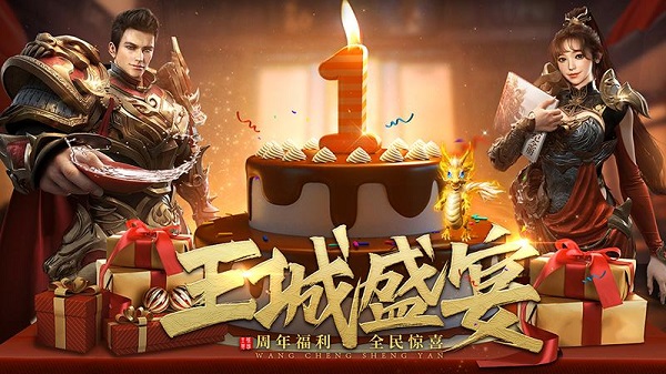 ����Ӣ�۹ٷ���