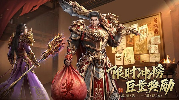 ����Ӣ�۹ٷ���