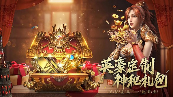 ����Ӣ�۹ٷ���