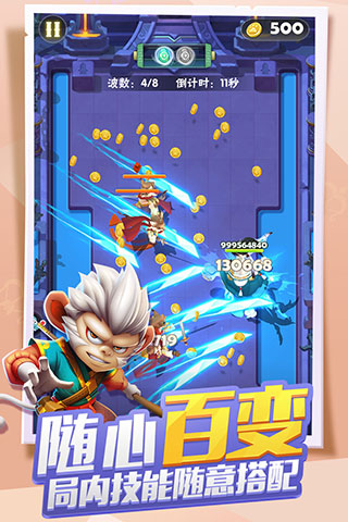 ��������ƽ��