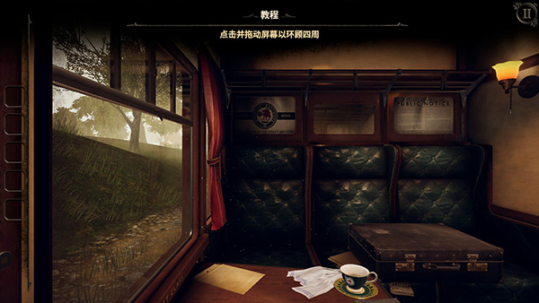 δ�����ķ���3�����ƽ��