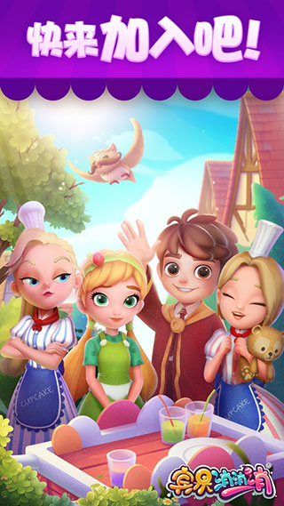 �����������ֻ���