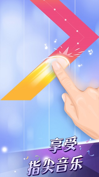 ���ٿ�2�ֻ���