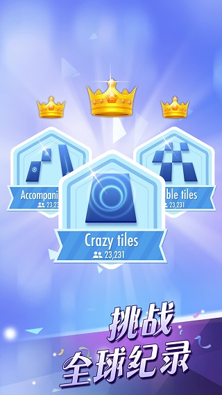 ���ٿ�2�ֻ���