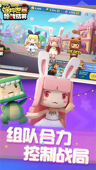 ����ǹս��Ӣ�ٷ���