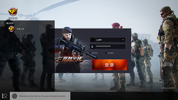 ��Խ����ȫ����������