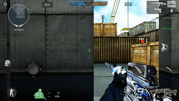 ��Խ���ߵ������ƽ��