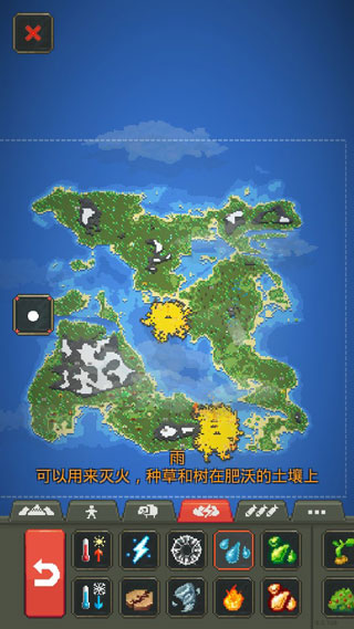 WorldBox�������°�2023