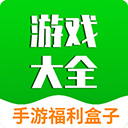 易游手游平台APP 安卓版V3.0.22914