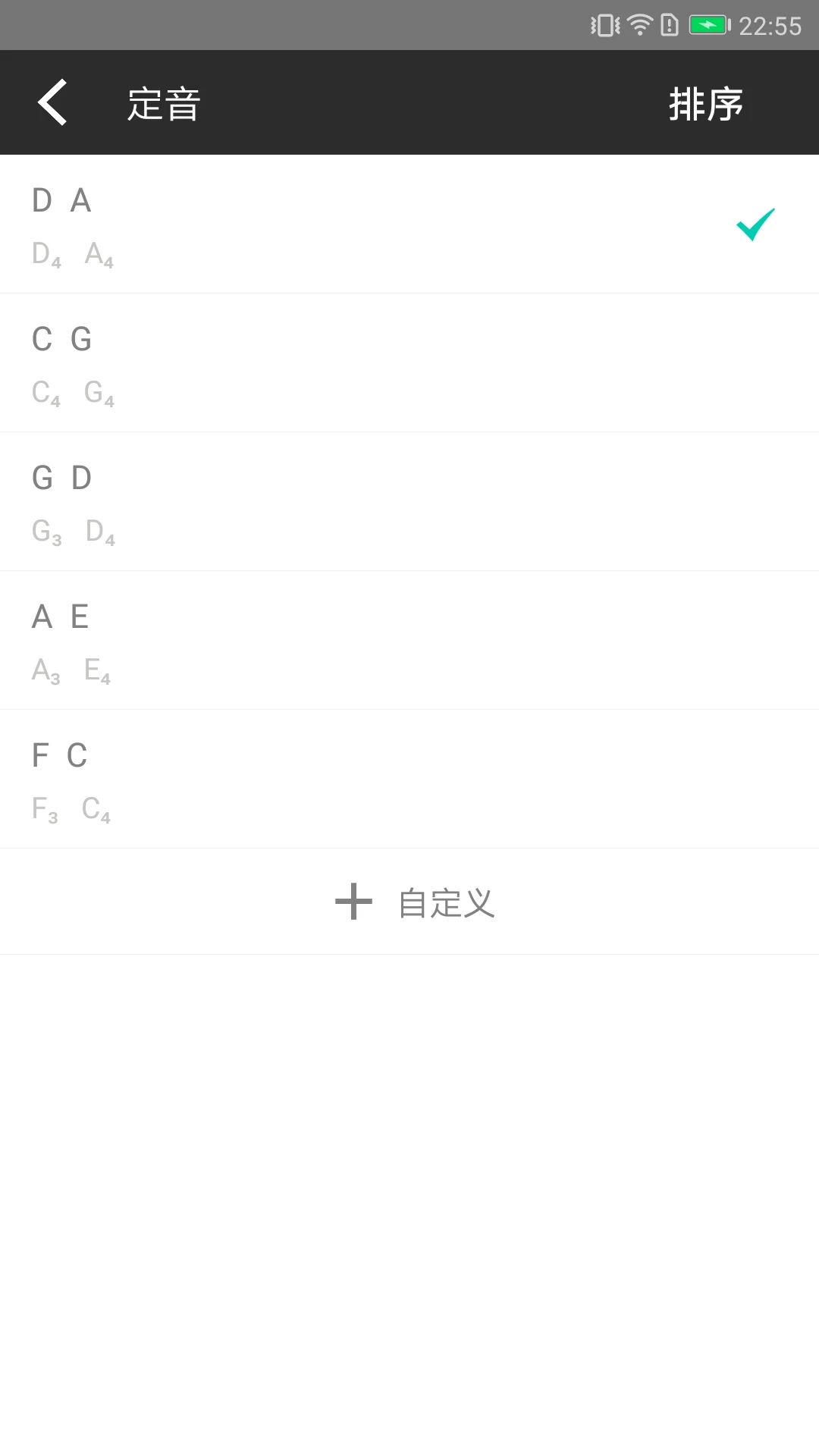 �ֻ�����������APP