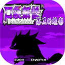 �ڴ�������ڵ���Ӱ5.0���ذ�װ