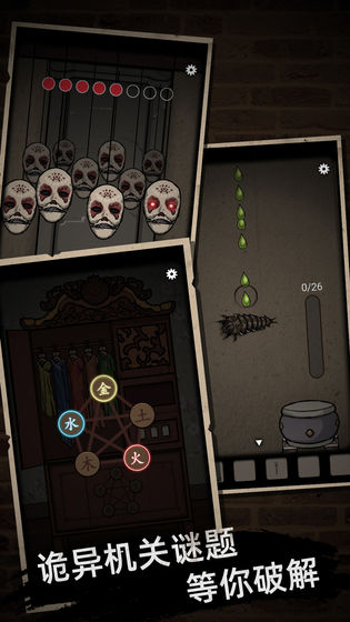 ɽ�������ƽ��������ʾ��