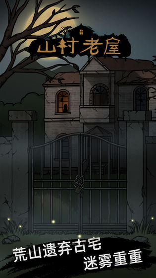 ɽ�������ƽ��������ʾ��