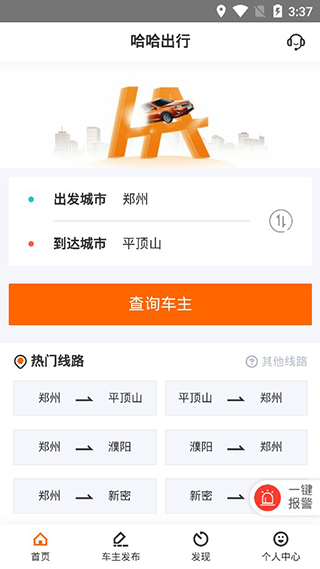 �������йٷ���