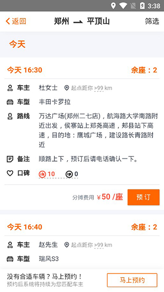 �������йٷ���