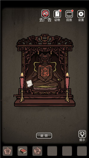 ɽ�������ƽ��������ʾ