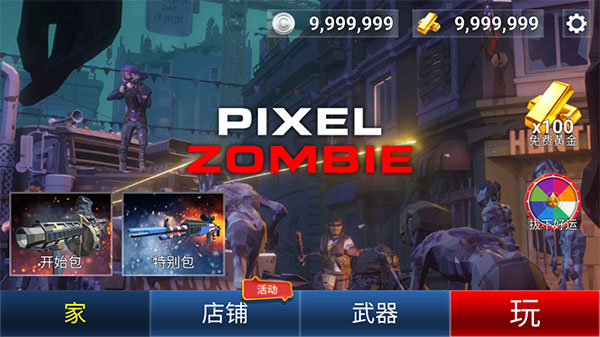 ���ؽ�ʬ�ƽ��