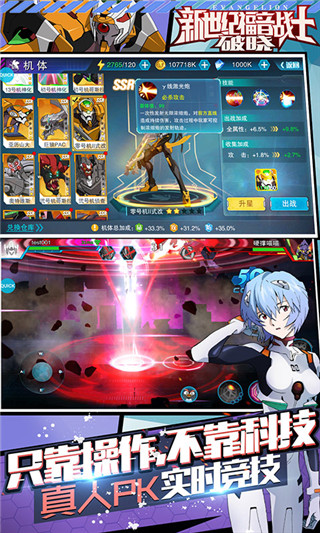 �����͸���սʿ����������ʯ��