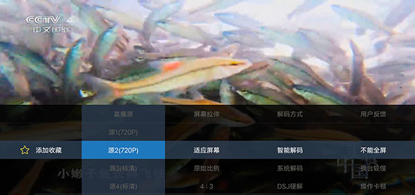 ���Ӽ�3.0ȫƵ��VIP�ƽ��