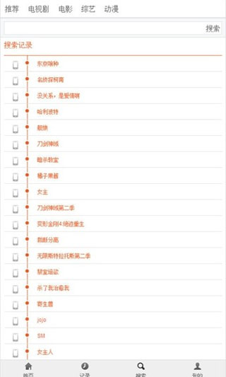 �����׶������°�