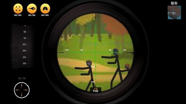 ӥ��4����˾ѻ������ƽ��