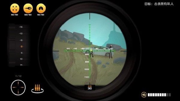 ӥ��4����˾ѻ������ƽ��