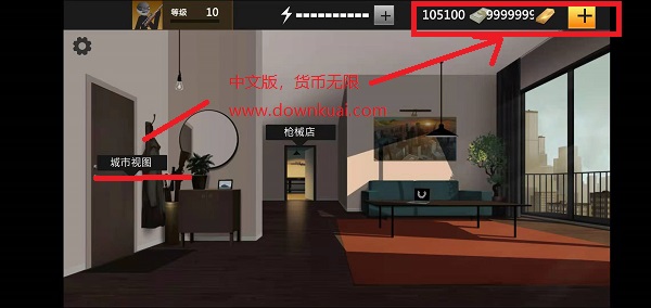 ӥ��4����˾ѻ�