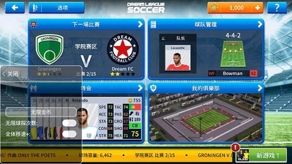 �λ���������2019���޽�Ұ�