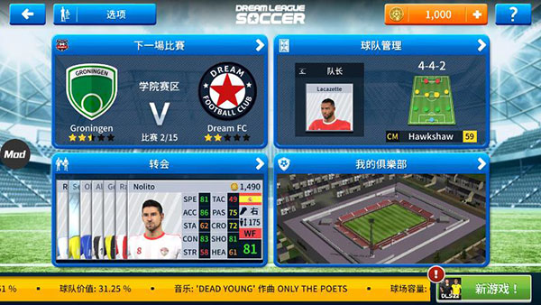 �λ���������2019�����ƽ��