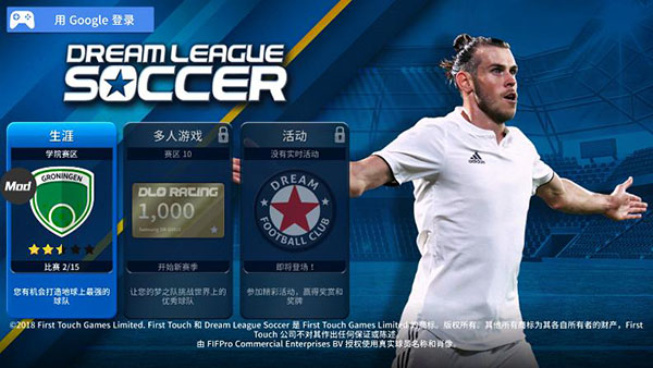 �λ���������2019�����ƽ��