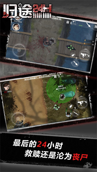 ��;24Сʱ�ֻ���