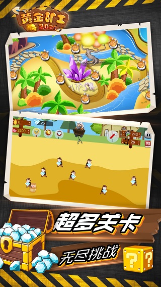 �ƽ���ֻ���