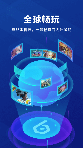 biubiu�������ֻ���