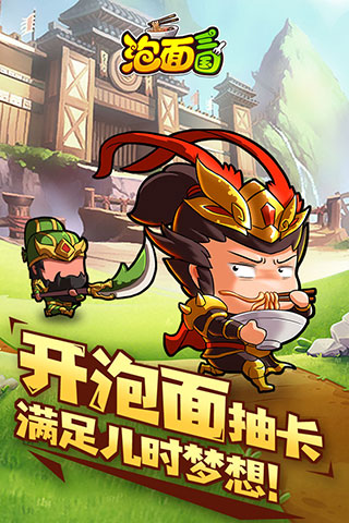 �������ƽ��