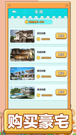 ���˵ķ������°�