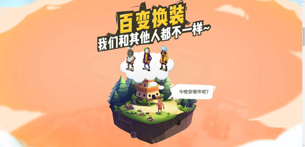 �㳦�ɶ�����ٷ���