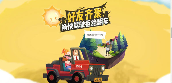 �㳦�ɶ�����ٷ���