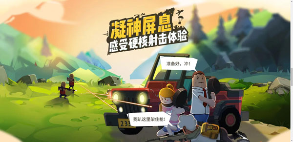 �㳦�ɶ�����ٷ���