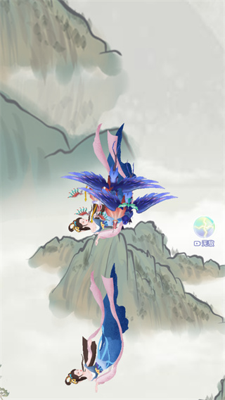 合成神龙之召唤仙女版