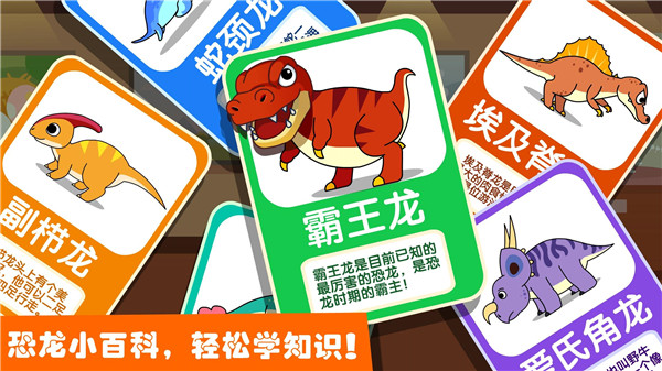 ���������ֻ���