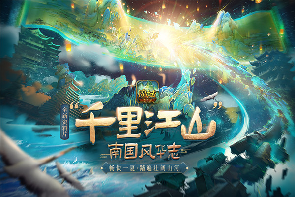 ħ��ڴ������°�