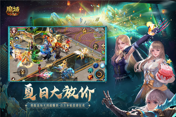 ħ��ڴ������°�