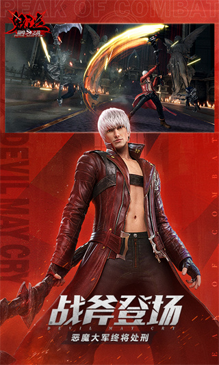 �����۷�֮ս���°�