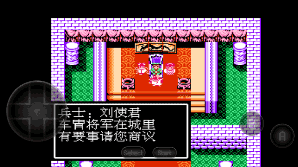 ��ʳ���2���°�