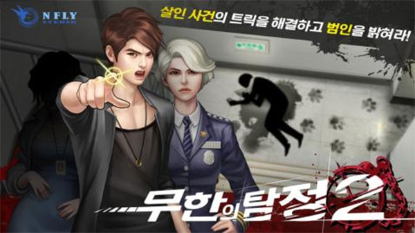 �ڴ���̽2�����ƽ��