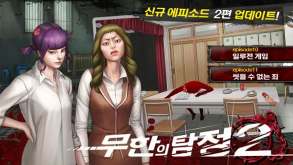 �ڴ���̽2�����ƽ��