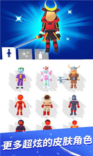 �ܿ������������ô��Ƥ��